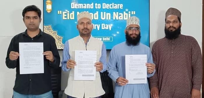 مسلم اسٹوڈنٹ آرگنائزیشن آف انڈیا  کاعید میلادالنبیؐ پر ملک بھر میں شراب پر پابندی کا مطالبہ
