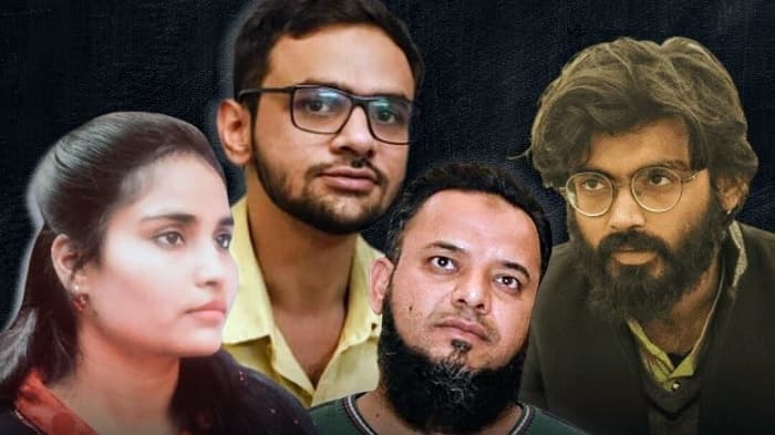 ہندوستان میں غیر قانونی سرگرمیاں (روک تھام) ایکٹ  یو اے پی اے کے خلاف عوامی تحریک کی ضرورت