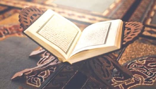رسول اللہ ﷺ کا اسوہ حسنہ، امت کے اتحاد اور نجات کی بہترین راہ