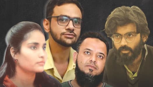 دہلی ہائی کورٹ کا فیصلہ ’’ماسکوٹرائلز‘‘ کی یاد تازہ