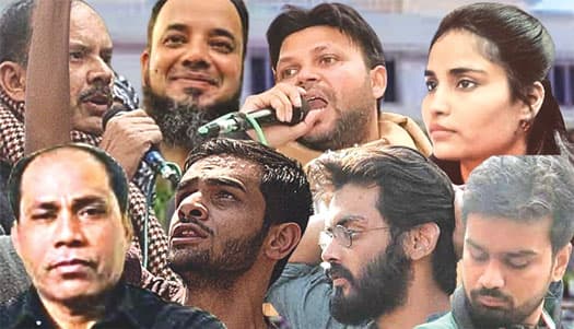 جس میں نہ ہو انقلاب موت ہے وہ زندگی