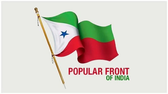 بہارکے سابق پی ایف آئی سر براہ محمود عالم ندوی گرفتار