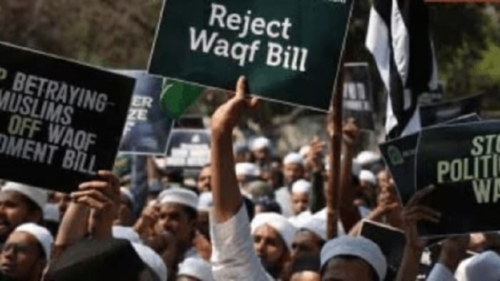 آل انڈیا مسلم پرسنل لا بورڈ  کا’وقف بچاؤ مہم‘کے دوسرے مرحلے کا آغاز