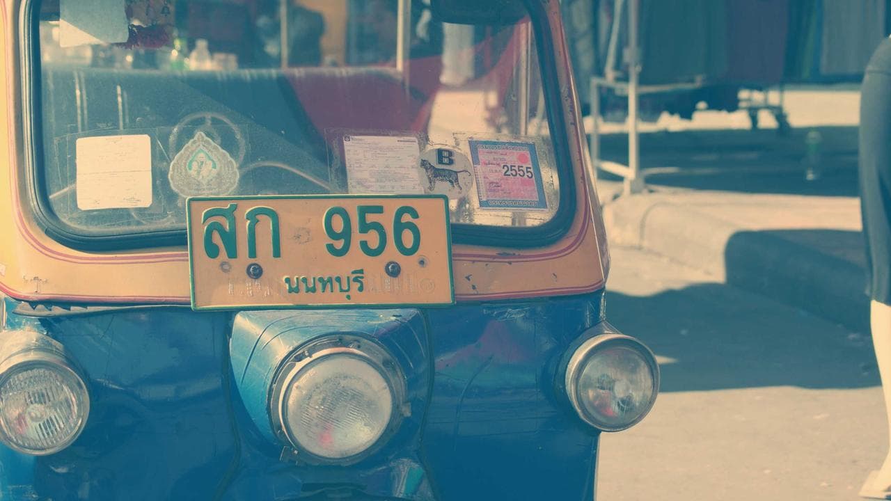 محدود پیمانے پر معاشی سرگرمیوں کے اجزائے ترکیبی