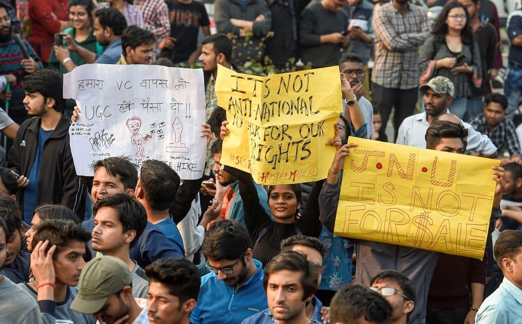مرکز نے جے این یو میں فیس اضافہ کے مسئلے کے حل کے لیےکمیٹی بنائی