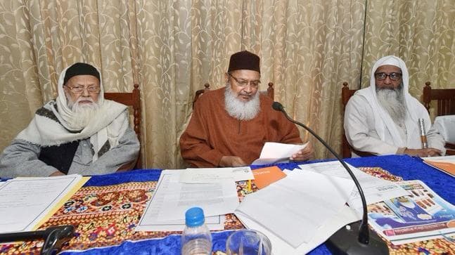 لکھنؤ میں مسلم پرسنل لا بورڈ کی میٹنگ کل