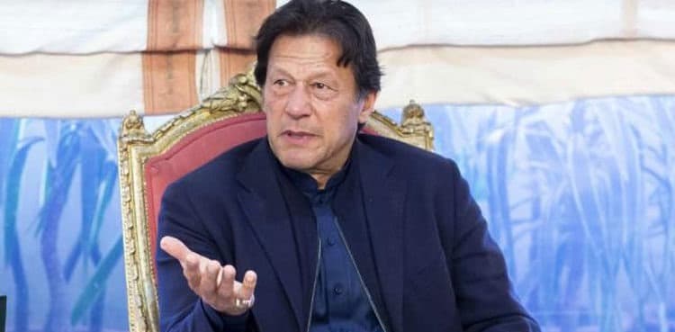 شہریت ترمیمی بل عالمی انسانی حقوق کی خلاف ورزی: پاکستان