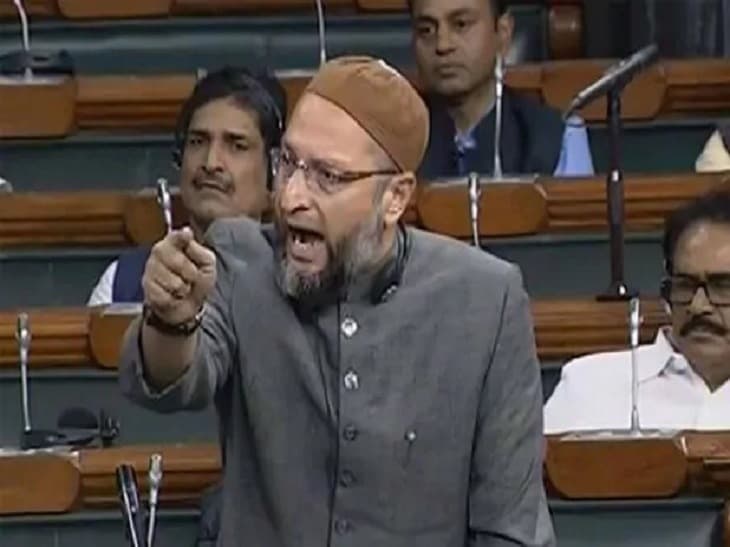 اسدالدین اویسی نے شہریت قانون کو سپریم کورٹ میں چیلنج کیا