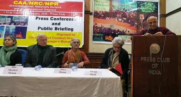 شہریت ترمیمی قانون اور این آر سی کی وجہ سے ہندوستان دنیا میں اکیلا پڑ رہا ہے: سابق خارجہ سیکریٹری شیو شنکر مینن