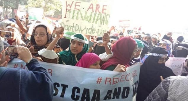 شہریت ترمیمی قانون: سیکڑوں خواتین نے دہلی میں پارلیمنٹ ہاؤس کے قریب کیا احتجاج