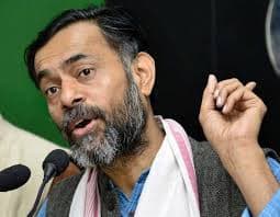 اصل مسائل سے توجہ ہٹانے کے لیے لایا گیا ہے شہریت ترمیمی قانون: یوگیندر یادو