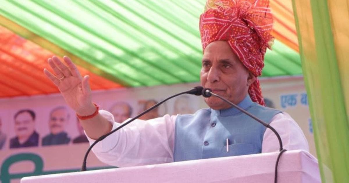 مختصر مختصر: راجناتھ سنگھ کو امید ہے کہ عبد اللہ خاندان اور محبوبہ مفتی کو جلد ہی رہا کیا جائے گا، دیگر اہم خبریں