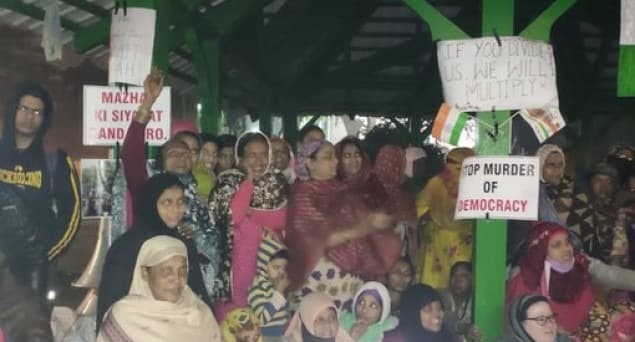 سی اے اے مخالف احتجاج: کولکاتا میں احتجاجی مقام پر بیمار پڑنے کے بعد ایک خاتون کی موت