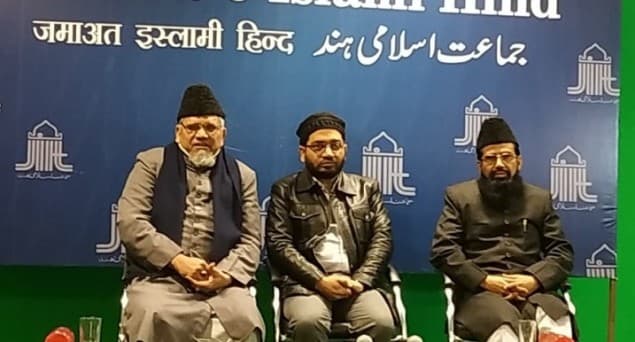 پارلیمنٹ کے بجٹ اجلاس میں شہریت ترمیمی قانون، این پی آر اور این آر سی پر خصوصی بحث ہو: جماعت اسلامی ہند