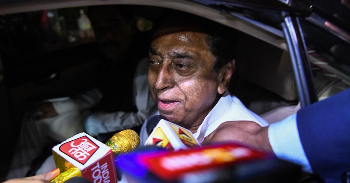 مدھیہ پردیش: کمل ناتھ حکومت پیر کو اسمبلی میں فلور ٹیسٹ کا سامنا کرے گی