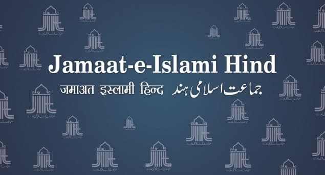 جماعت اسلامی ہند دہلی تشدد کے خلاف ہائی کورٹ جائے گی