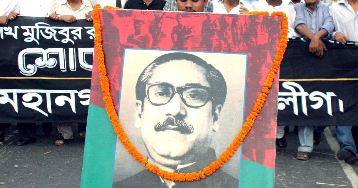بنگلہ دیش نے شیخ مجیب الرحمن کے قتل کے مجرم سابق آرمی افسر کو پھانسی دی