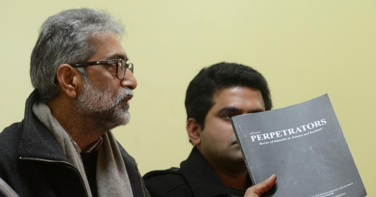 یوروپی پارلیمنٹ کی ایک ذیلی کمیٹی نے ہندوستان پر نولکھا اور تیلٹمبڈے کو فوری طور پر رہا کرنے کے لیے زور دیا