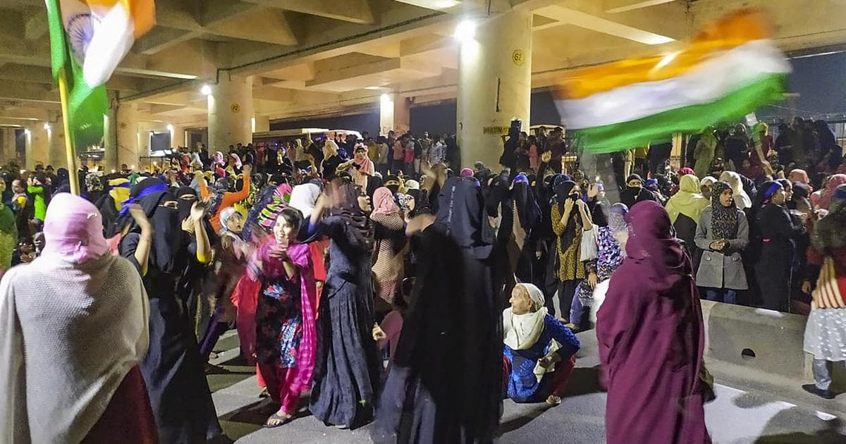 سی اے اے مخالف احتجاج: پولیس نے فروری میں مظاہرے کے لیے جے این یو کی دو طالبات کو گرفتار کیا