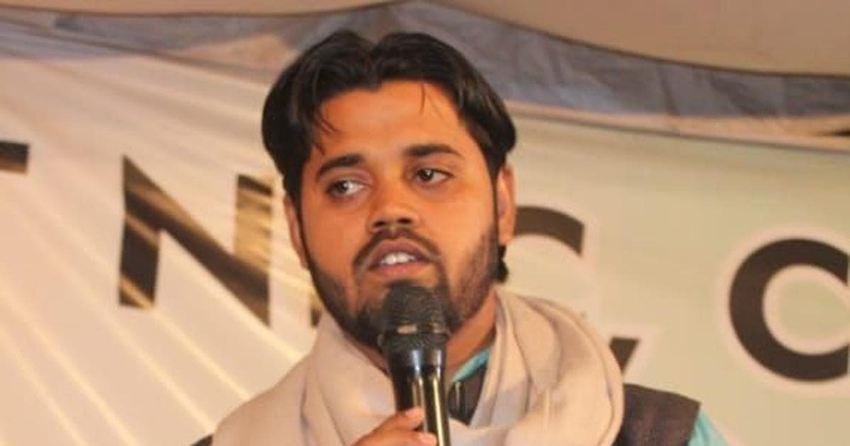 دہلی تشدد: جامیہ ملیہ اسلامیہ کے ایک اور طالب علم آصف تنہا کے خلاف یو اے پی اے کے تحت مقدمہ درج