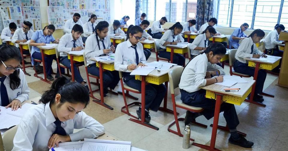 سی بی ایس ای دسویں اور بارہویں کلاس کے بقیہ امتحانات 1 سے 15 جولائی تک منعقد کرے گا