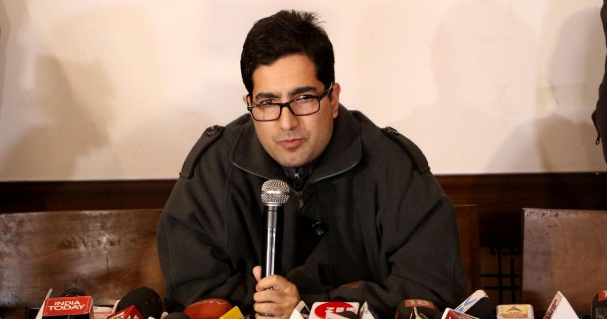 جموں و کشمیر: شاہ فیصل کو ایم ایل ہاسٹل سے رہائی کے ایک دن بعد گھر میں نظربند کیا گیا