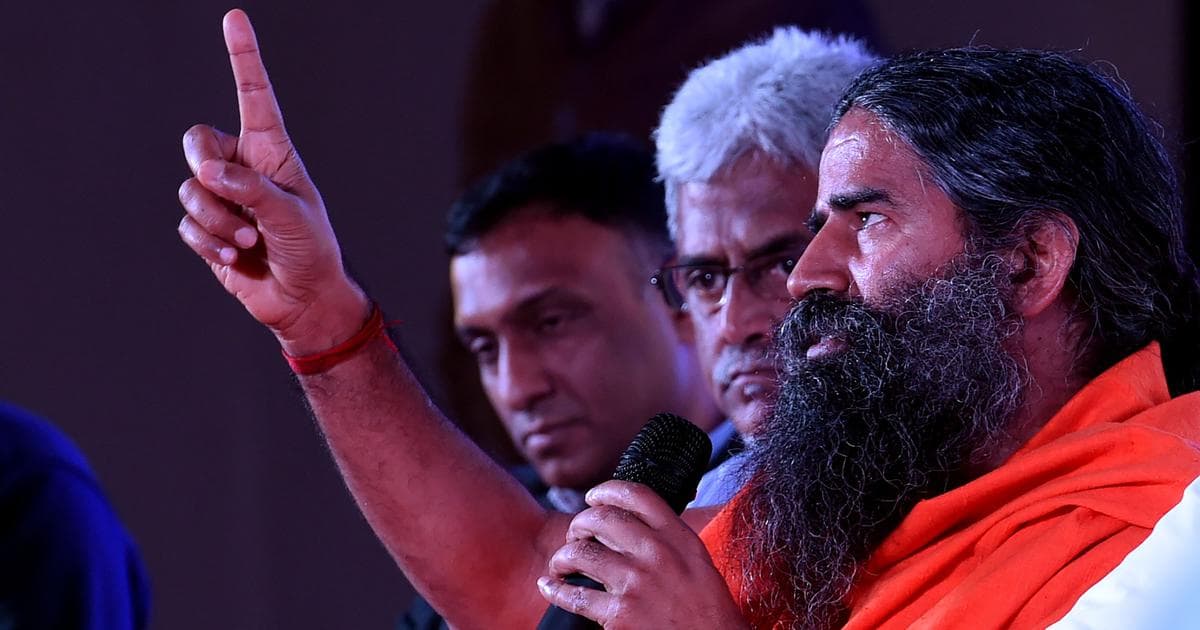 اتراکھنڈ حکومت کورونا وائرس کا علاج تلاش کرلینے کا دعویٰ کرنے والے یوگا گرو رام دیو کی کمپنی ’’پتنجلی‘‘ کو بھیجے گی نوٹس