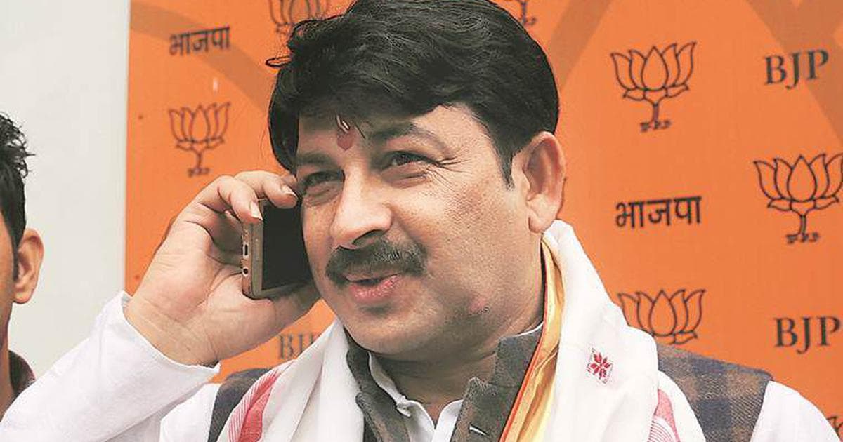 بی جے پی نے منوج تیواری کو پارٹی کے دہلی یونٹ کی صدارت سے برطرف کیا، آدیش کمار گپتا کو ملا یہ عہدہ