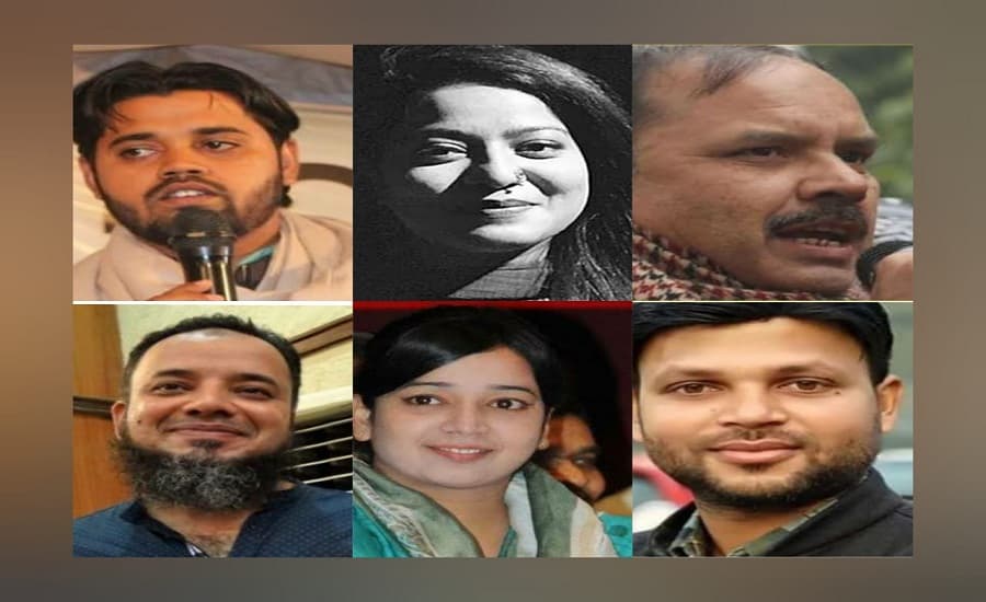 سابق ججز اور اقوام متحدہ کے ماہرین نے سی اے اے مخالف کارکنوں کے خلاف حکومت کی کارروائیوں کی مذمت کی
