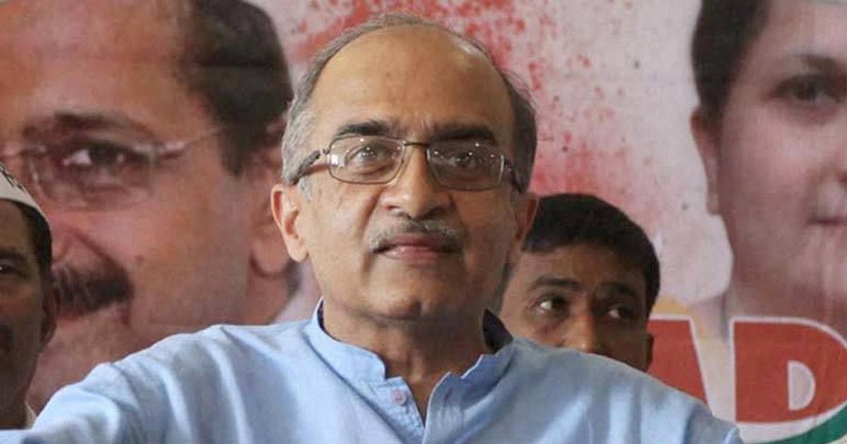 توہین عدالت کیس: سپریم کورٹ نے پرشانت بھوشن کو معافی مانگنے پر غور کرنے کے لیے مزید 30 منٹ کا وقت دیا