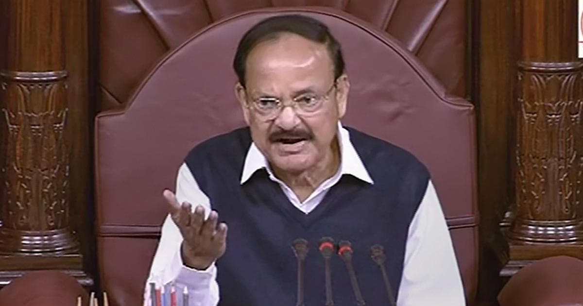 زراعت بل: ڈیریک اوبرائن سمیت 7 دیگر ممبران پارلیمنٹ کو راجیہ سبھا میں ’’غیر مہذب سلوک‘‘ کی وجہ سے معطل کردیا گیا