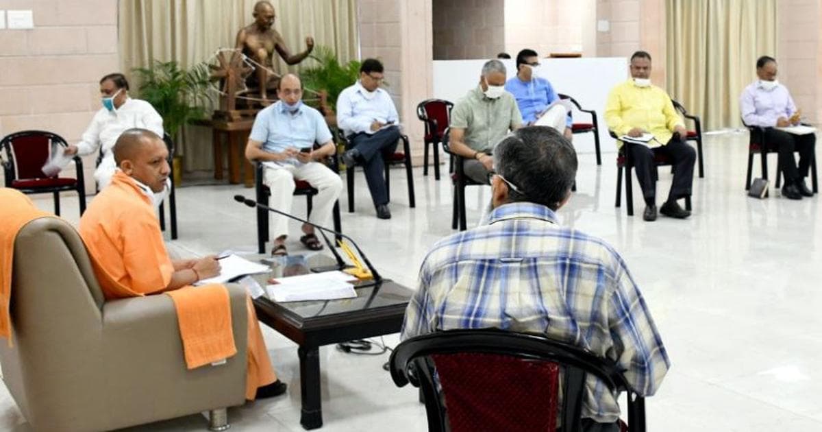 یوپی حکومت ایک خصوصی سیکیورٹی فورس تشکیل دے گی، فورس کے پاس ہوگا کسی کو بھی گرفتار کرنے اور بغیر وارنٹ کے تلاشی لینے کا اختیار