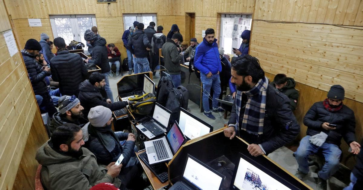 جموں وکشمیر: حکومت نے گندربل اور ادھم پور سے باہر تیز رفتار انٹرنیٹ خدمات کی توسیع سے انکار کیا