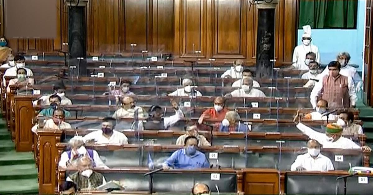 کوورنا وائرس: لوک سبھا نے اراکین پارلیمنٹ کی تنخواہوں میں ایک سال کے لیے 30 فیصد کمی کا بل پاس کیا