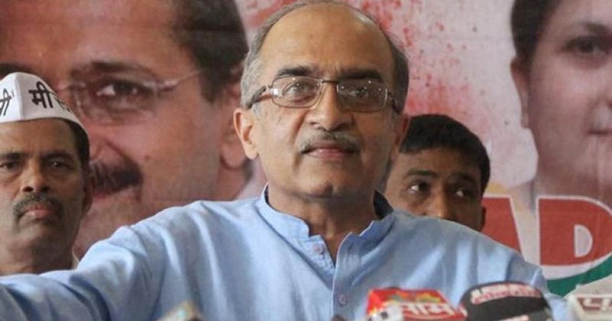 پرشانت بھوشن کے خلاف 2009 کے توہین عدالت کے کیس میں سپریم کورٹ نے اٹارنی جنرل کی مدد لی