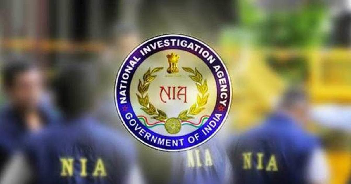 این آئی اے نے مغربی بنگال اور کیرالہ کے مختلف مقامات سے القاعدہ کے نو مبینہ عسکریت پسندوں کو گرفتار کیا