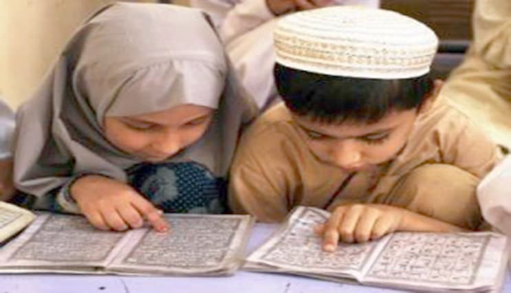 ایک مکالمہ: لڑکے اور لڑکی کی تربیت میں فرق کیوں؟