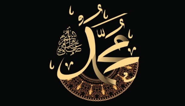 آپ کس کی بات مانوگے ؟