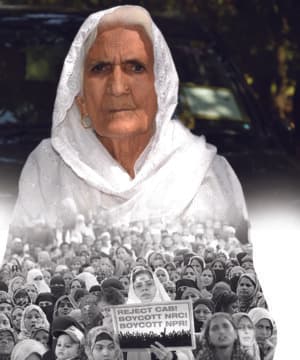 ’’مجھے اپنی نہیں آنے والی نسلوں کی فکر ہے‘‘