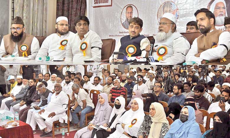 متنازعہ وقف ترمیمی قانون کے خلاف احتجاج کے دوران کسی کے بھی مذہبی جذبات کو ٹھیس نہ پہنچائیں