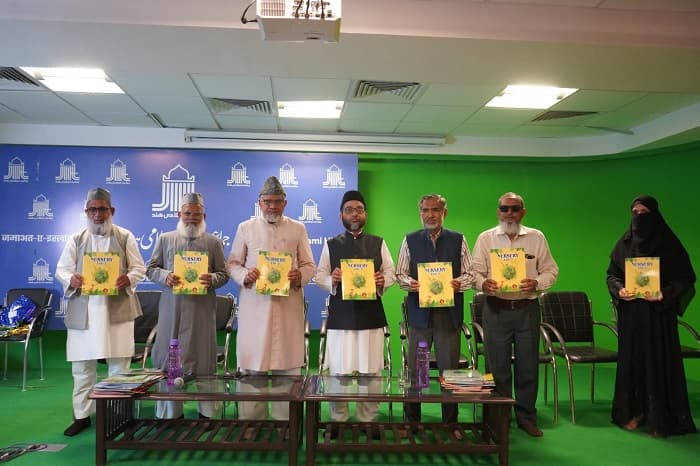 اسکولوں کے ابتدائی درجات کے لیے نصابی کتب کا اجرا