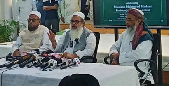 متنازعہ وقف ترمیمی قانون کے خلاف ہر سطح پر احتجاج کریں گے،چاہے جو قربانی دینی پڑے