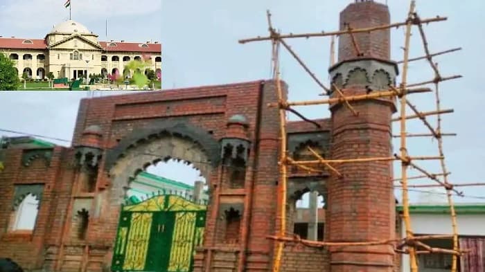 فتح پور:مدینہ مسجد کے خلاف انہدامی کارروائی پر الہ آباد ہائی کورٹ نے روک لگائی ،حکومت سے جواب طلب