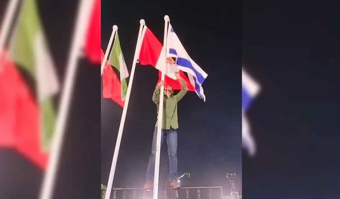 فلسطین سے اظہار یکجہتی کے لیے اسرائیلی پرچم اتارنے پر حیدرآباد میں مسلم نوجوان پر مقدمہ،گرفتار