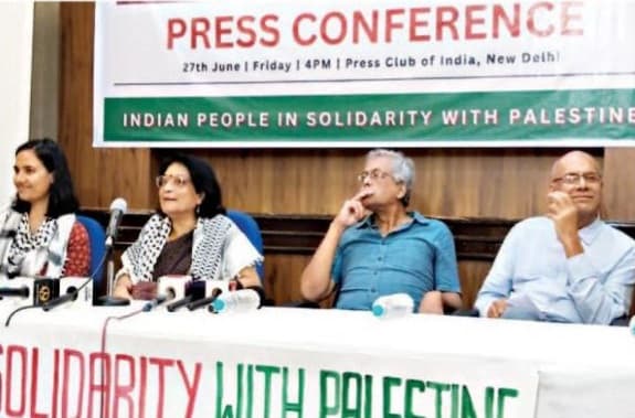 کیا فلسطینیوں کے ساتھ اظہار یکجہتی ہندوستان میں جرم ہے؟