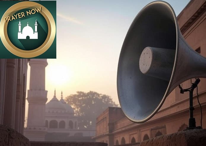 لاؤڈ اسپیکر کی پابندیوں کے درمیان نئی تکنیک، اذان کے لیے موبائل ایپ کا استعمال