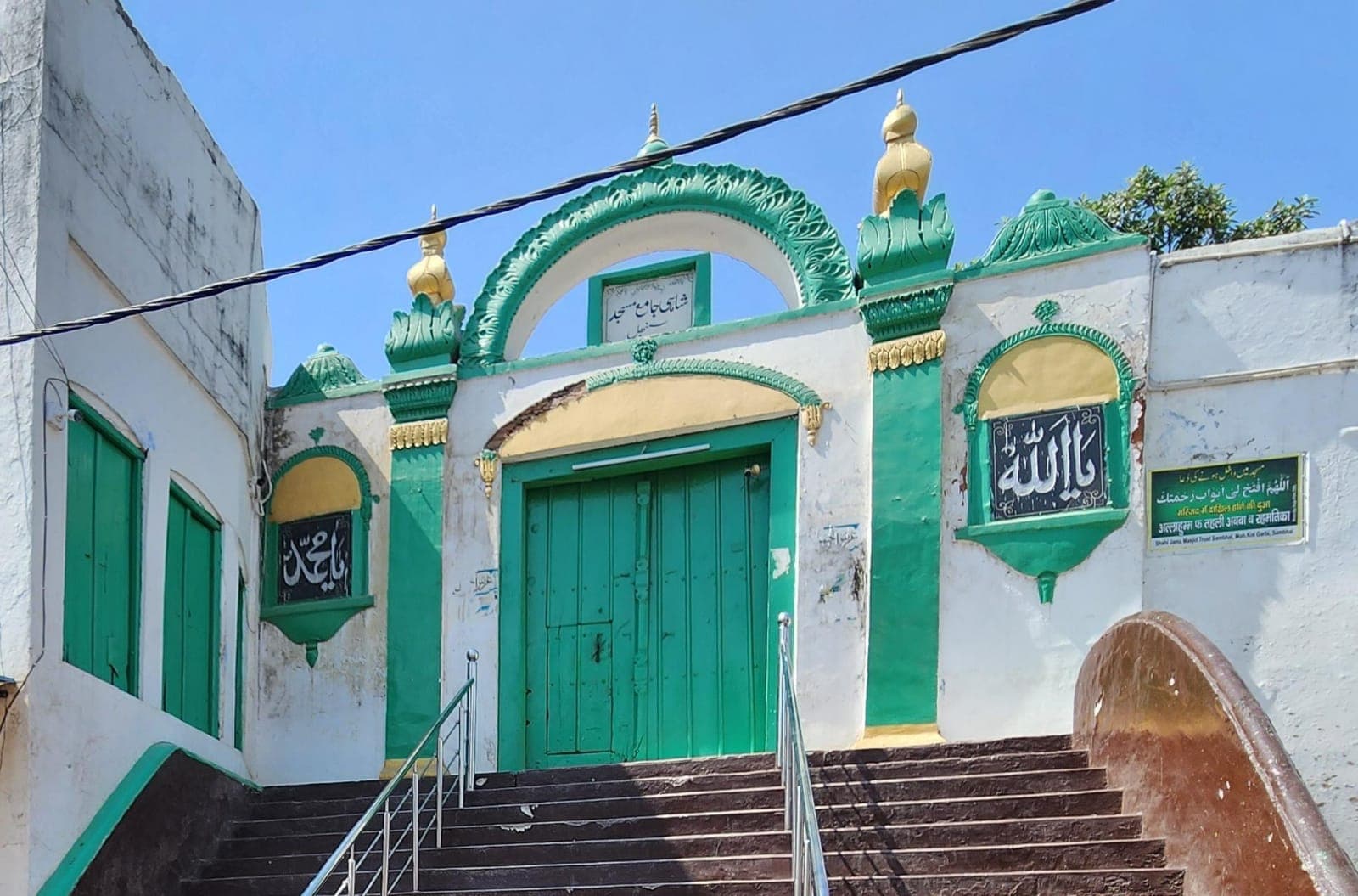 سنبھل شاہی جامع مسجد تنازعہ : ایک اور عرضی دائر،مسجد میں نماز پر پابندی کا مطالبہ