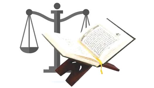 کیا اسلام میں غیر مسلموں کو قتل کرنے کی اجازت ہے؟