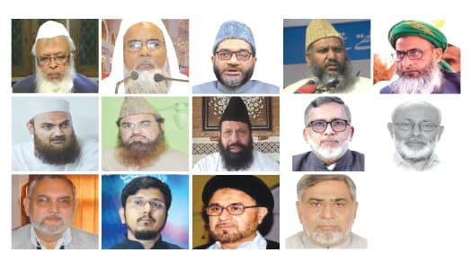 بھارت کی سرکردہ مسلم قیادت کا فلسطین پر مشترکہ اعلامیہ