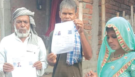 انیسویں صدی کے امریکہ کی جھلک۔ بہار میں شہریت کا نیا بحران